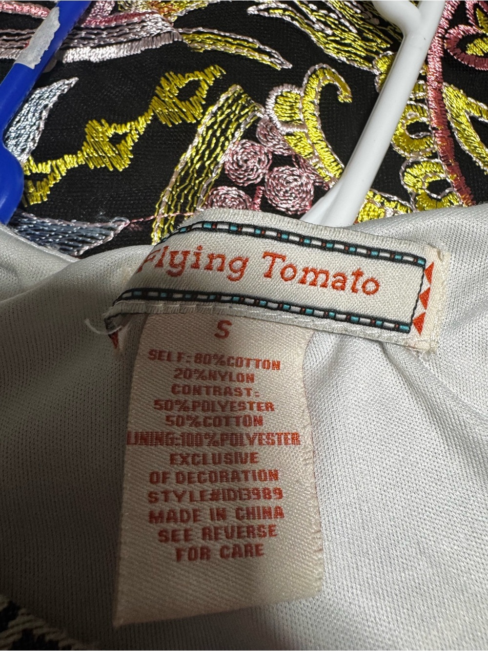 FLYING TOMATO Boho Embroidered Ivory Lace Swing Dress - Picture 4 of 4